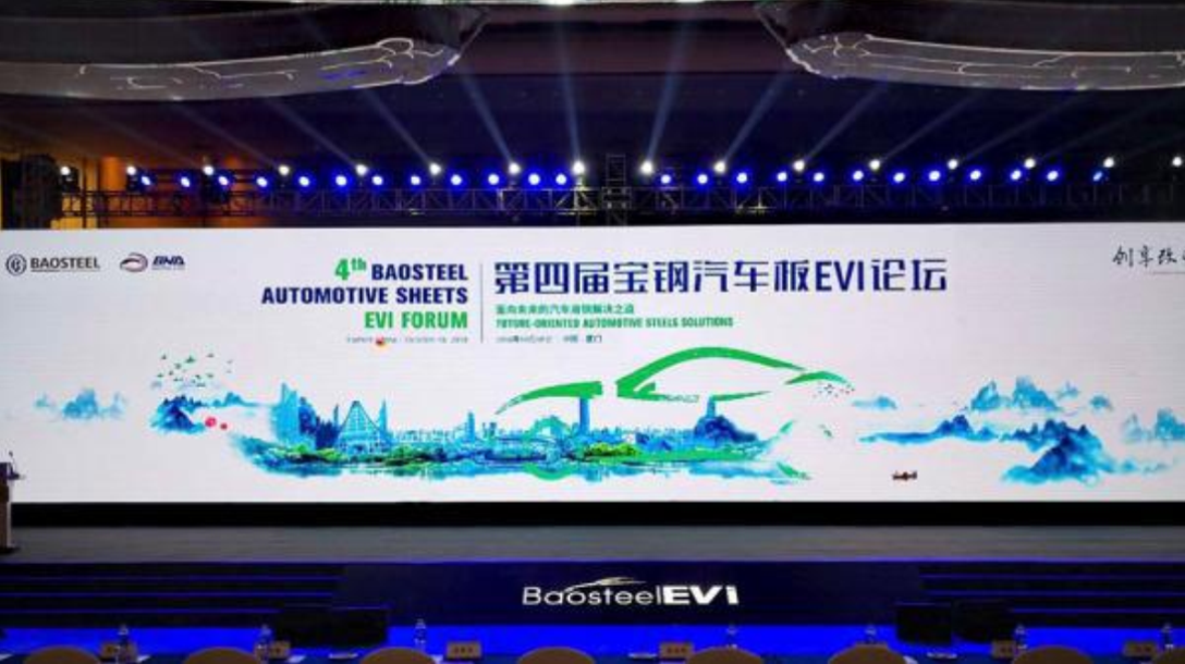 ��������(�й�)���޹�˾����